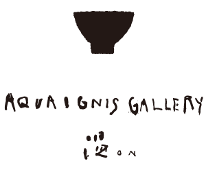 アクアイグニスアートギャラリー